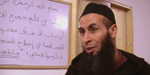 L'imam Ahmed El Rhaidouni