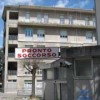 OSPEDALE_Urbino-300x225OKOK